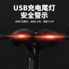 ACRUNU bicycle seat cushion, comfortable shock absorption, mountain bike saddle, bicycle, road bike breathable seat cushion, cycling equipment Specification image